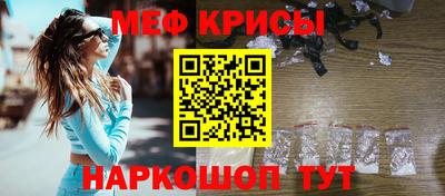 бошки Ярославль