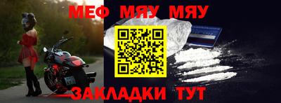 бошки Ярославль