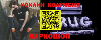 альфа пвп Ярцево