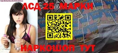 прущая мука Янаул
