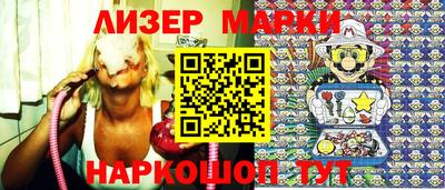 прущая мука Янаул