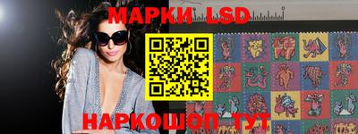 прущая мука Янаул
