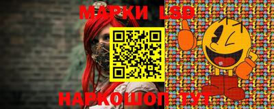 бошки Ярославль