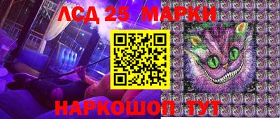 бошки Ярославль