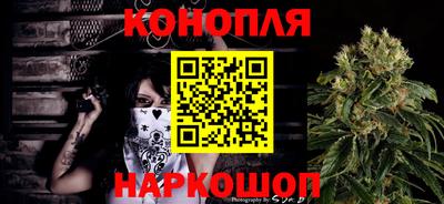 бошки Ярославль