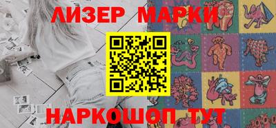прущая мука Янаул