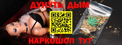 бошки Ярославль