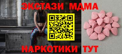 прущая мука Янаул
