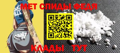 прущая мука Янаул