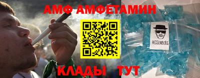 бошки Ярославль
