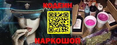 бошки Ярославль